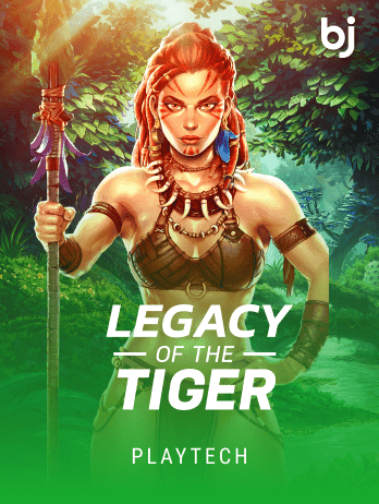 Legacy of the Tiger screenshot