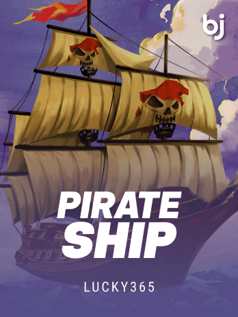 Pirate Shipping screenshot