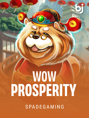 Wow Prosperity screenshot
